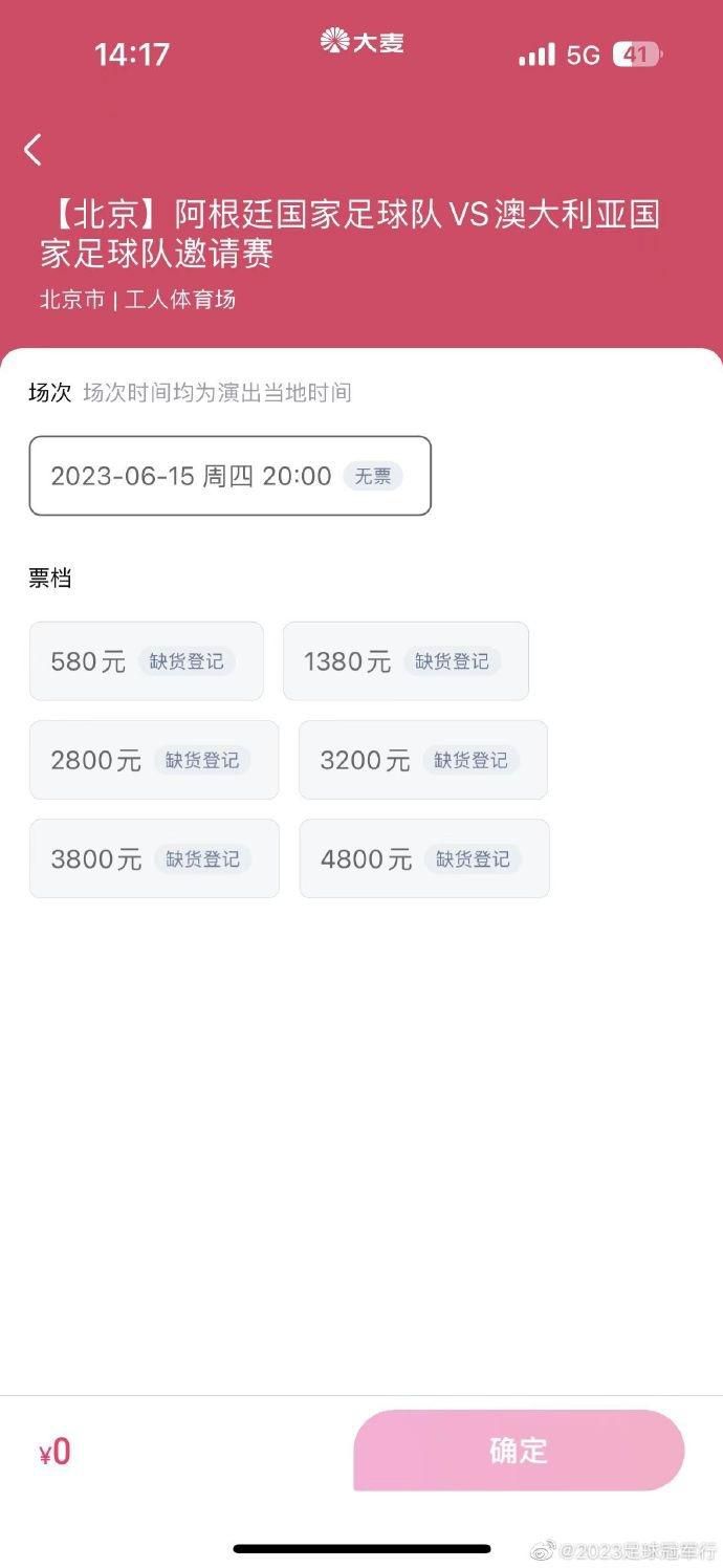 男女做爰高清无遮挡免费视频