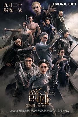 午夜视频在线看