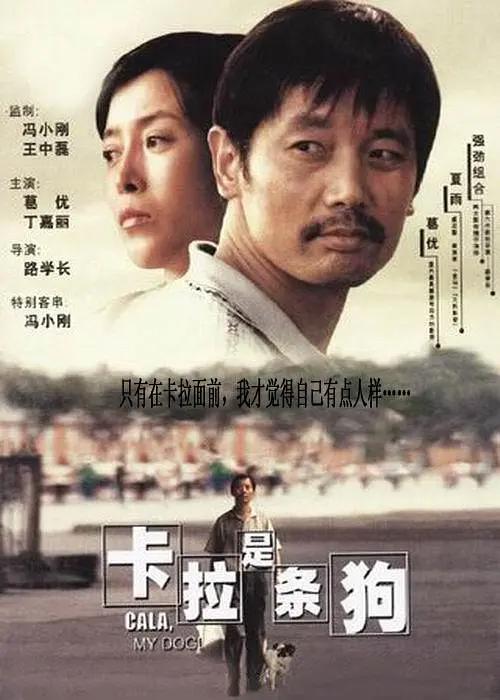 男女做爰高清无遮挡免费视频