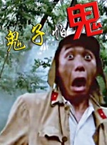 色福利视频